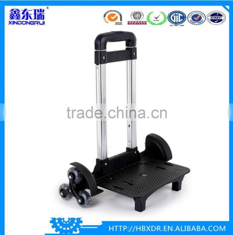 Hot sale cheap Luggage Trolley Drawbar/aluminum pull rod