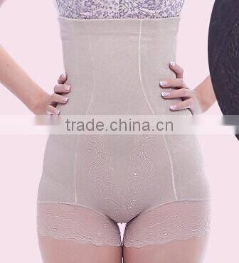 thin body suits with specail waist shape