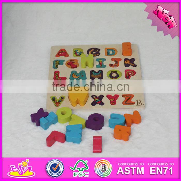 2016 New fashion kids literacy wooden brain teaser puzzles W14B070