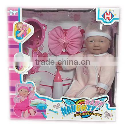 Baby lovely doll 12 inch with IC 6sounds