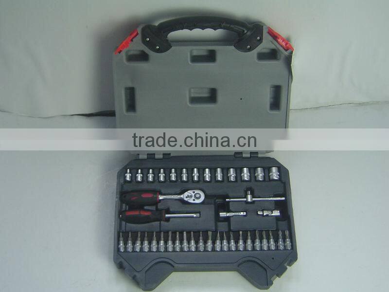 SS8040A01 socket set, socket with ratchet handle,socket wrench set,hex socket set screws,socket set screws