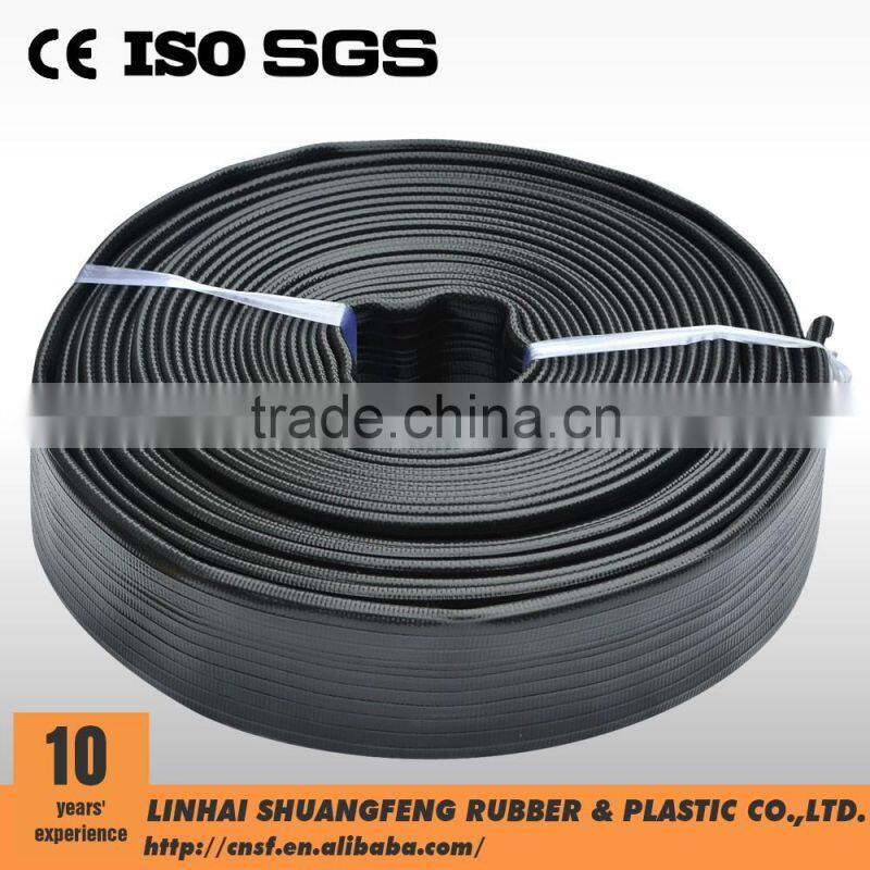 Yellow and blue color PVC HEAVY DUTY LAFLAT DISCHARGE hose/agriculture Lay flat water supply hose pipe