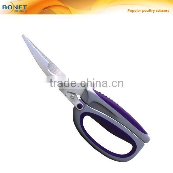 SKI0023 LFGB Certificated 9-1/2" CNC humanized design adjustable lock multifunction scissors cut with strength kitchen shears