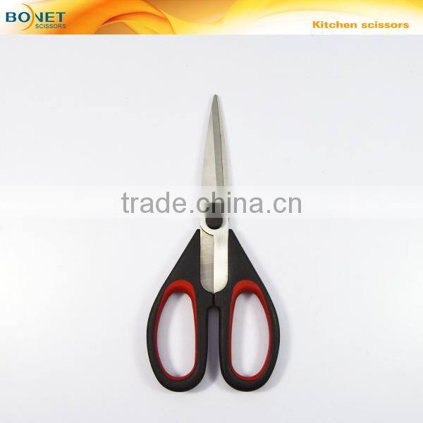S52026HB PDA qualified 8-3/4" multi-purpose scissors / kitchen
