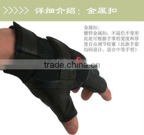 Tactical military combat army outdoor anti-riotmilitary half gloves