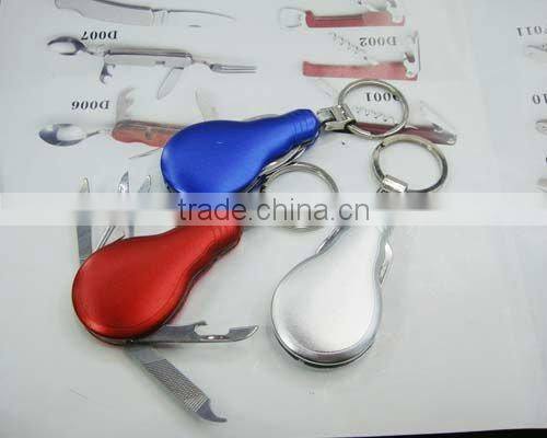 2014 new promotion gift key ring cheap promotional items car couples keychain mini keychain KQ004C