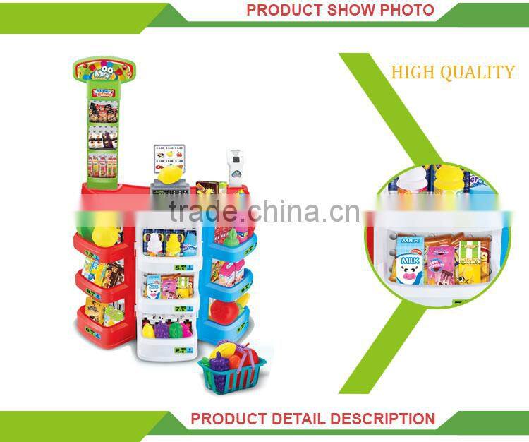 Hot selling kids pretend shopping toy supermarket super store racks