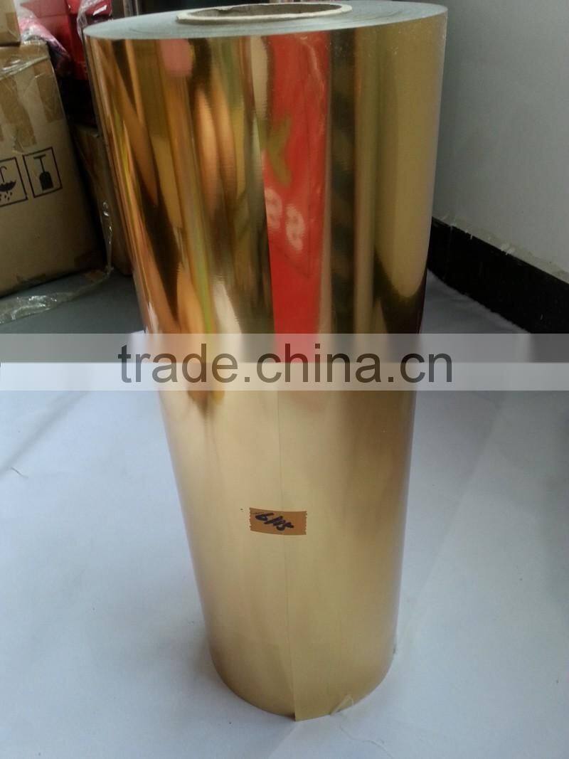 19''*9.8'' Korea heat transfer vinyl / Metallec color