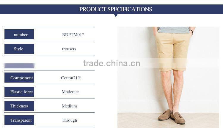 Korean summer casual shorts pants men's fashion five pants loose trousers custom made factory