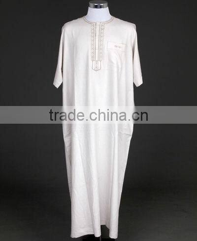 Arab Thobe For Mens