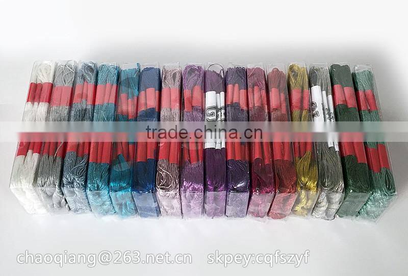 Reasonable price for Color Changing embroidery Thread