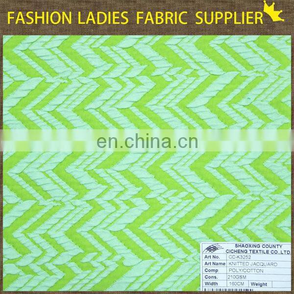 jacquard brocade fabric price high quality electronic jacquard rapier loom jacquard knitting soild fabric