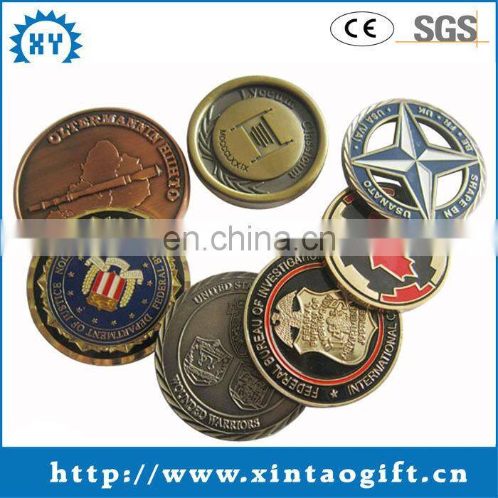 Personalized custom game token coin keychain