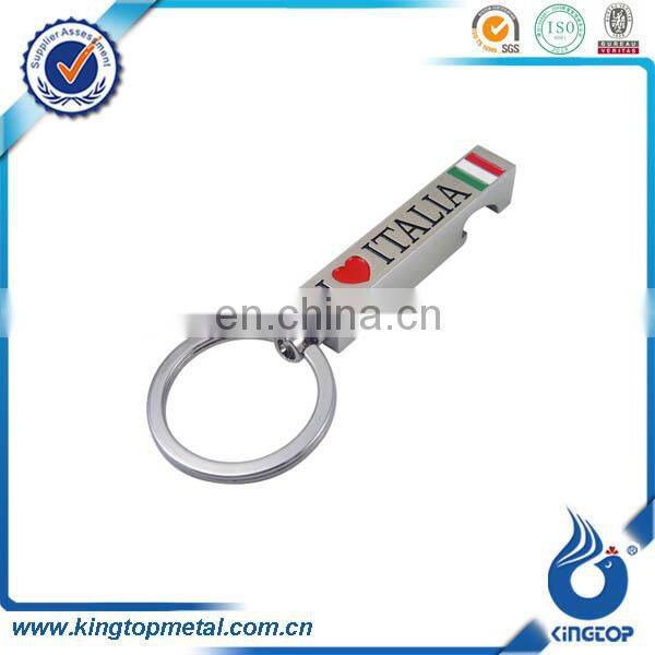 metal one piece keychain