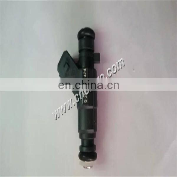 fuel injector for Chery BYD 0280156424