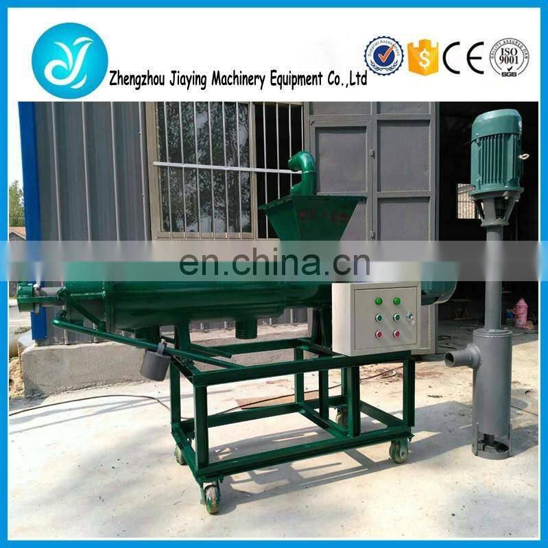 Cow Dung Drying Machine/Animal Waste Dewatering Machine