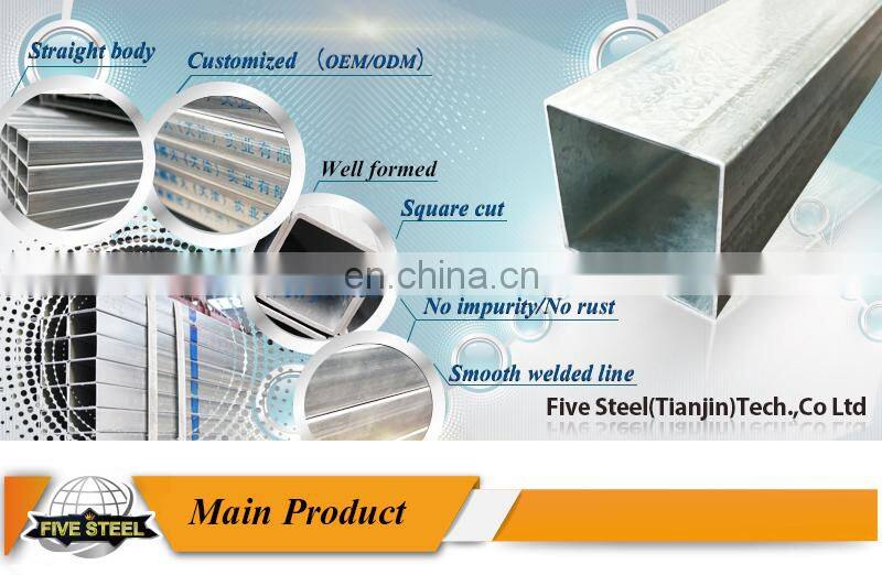 as1163 c350 steel pipe rectangular tube c250 grade export to australia