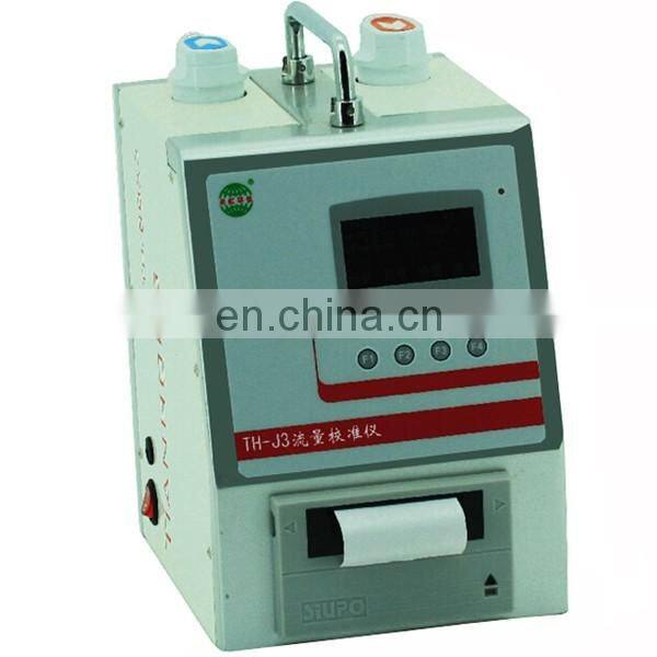TH-J3 High quality flow meter calibration calibrator