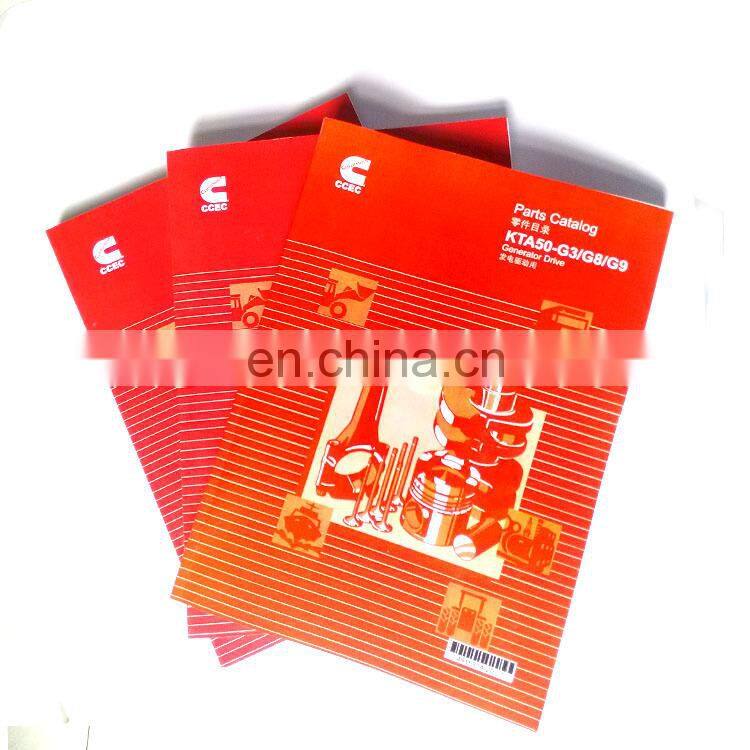 125kva cummins diesel generator Manual