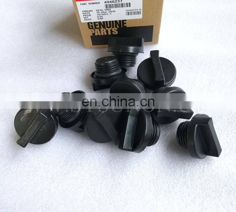 Original diesel engine oil filler cap 4946237 ISF3.8 ISF2.8