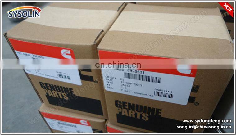 high quality diesel engine parts piston and piston pin from China factory