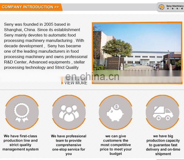 2017 Shanghai commercial automatic soft mochi ice cream making machine for sale