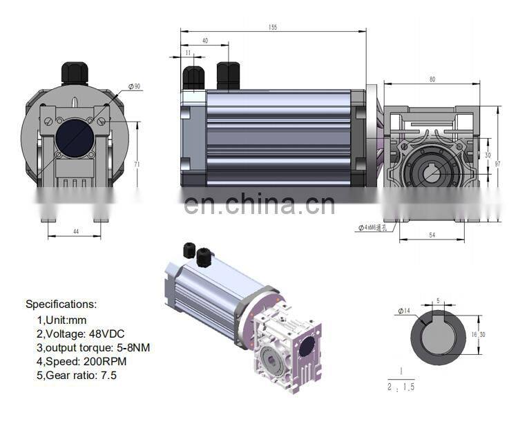 HFM006 48V 400W 1500RPM 2.55Nm 9.80Amp Worm Gear BLDC Brushless motor for automatic door