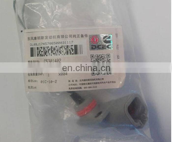 DCEC ISLE engine injector wiring harness 5301402 / 3968886 / 3966069