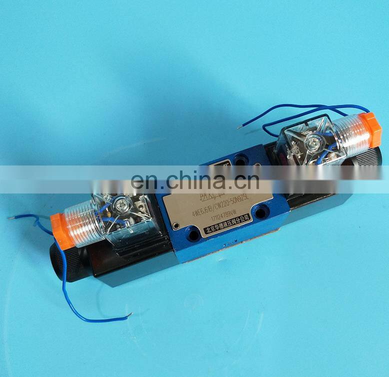 Huade 4WE6 hydraulic solenoid directional valve