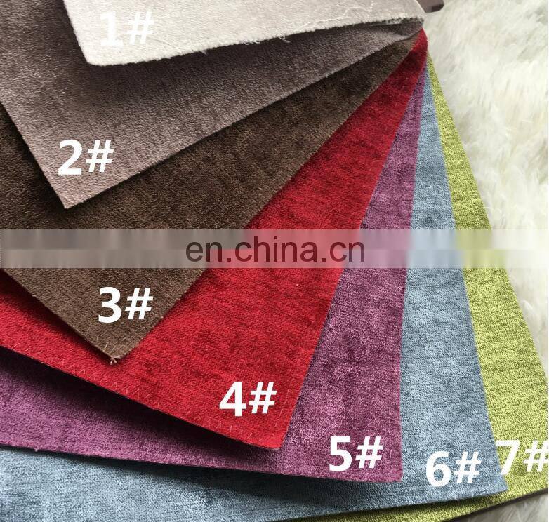 Elegent Burgundy luxury chenille curtains for the living room with valance