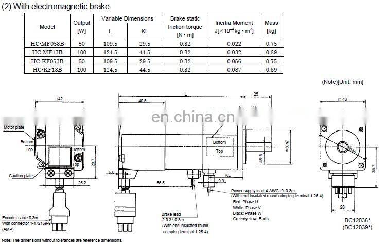 MITSUBISHI mini servo motor 30W HC-MF0335B-S25 / HC-MF0335B-S5