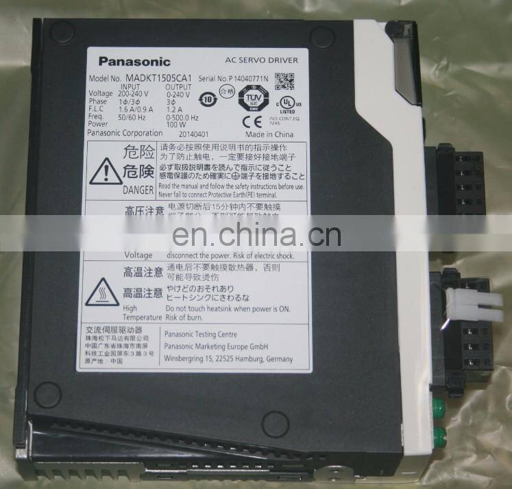 Panasonic A5 II servo motor set 50W MSMD5AZG1U+MADKT1505CA1