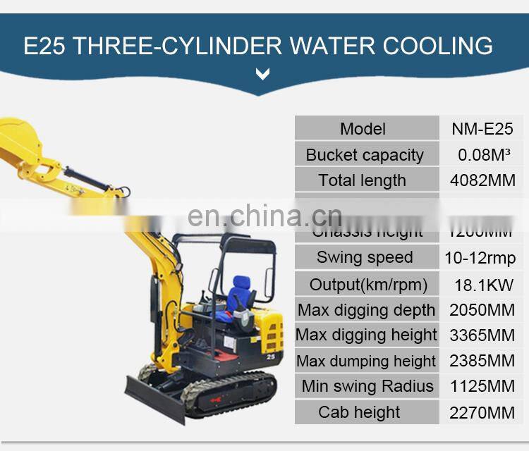 mini bagger machine nuoman mini excavator mini excavator in india