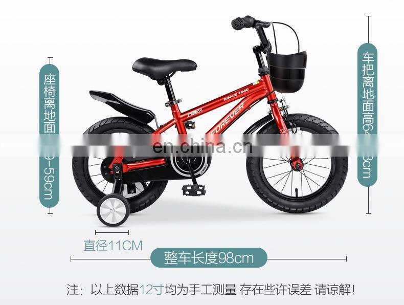 Factory direct selling kids bicycle kid bicycle for 5 years old children factory price