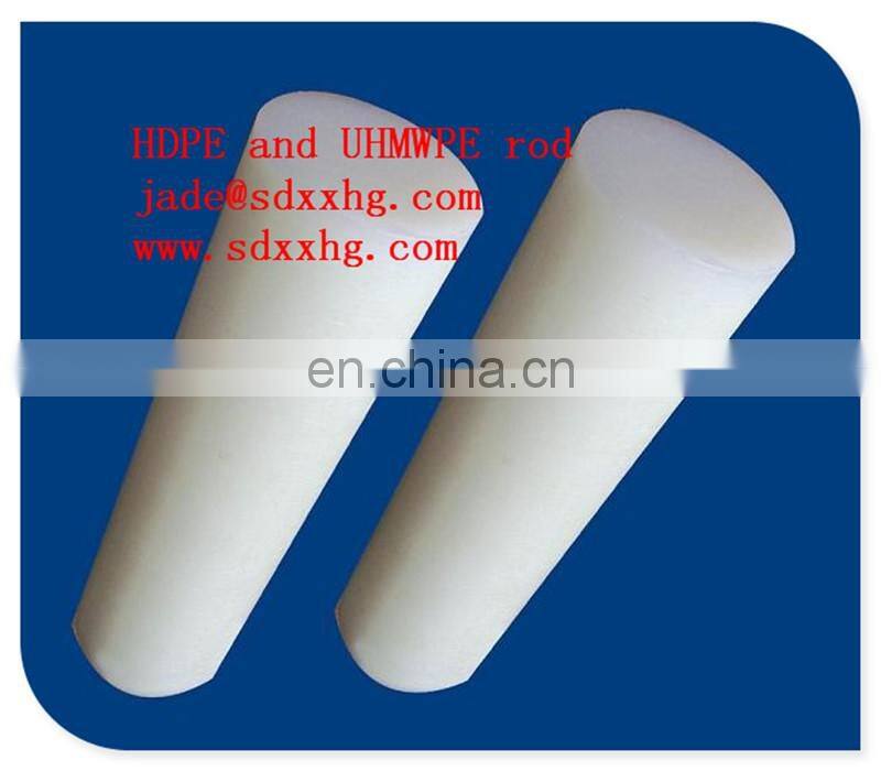 Natural plastic UHMWPE Solid round Bar/HDPE Solid Bar /Polyethylene Solid Bar