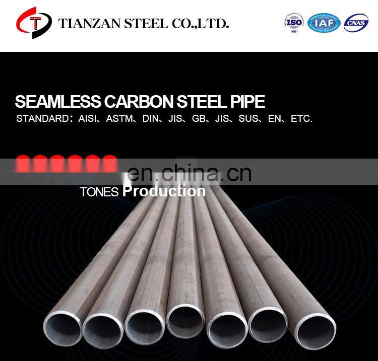 factory price Hot-rolled seamless steel pipes building materials seamless pipe Hot-rolled seamless carbon steel