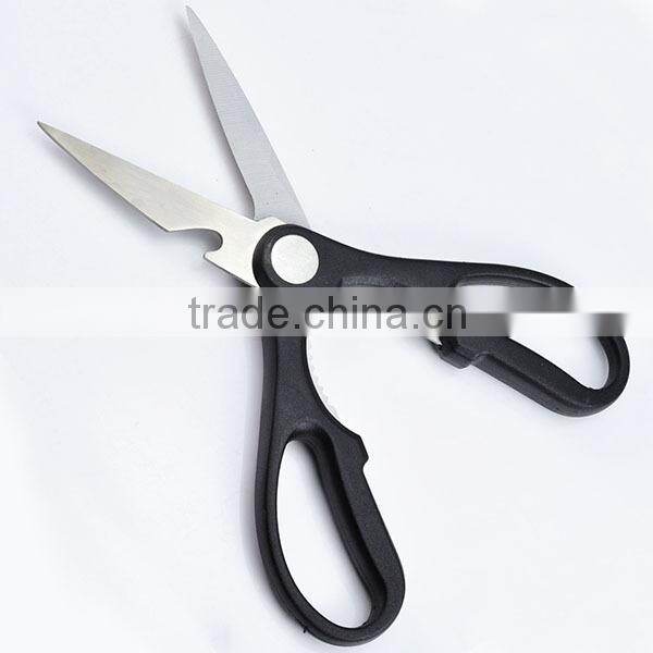 good quality kitchen scissor with cheap price