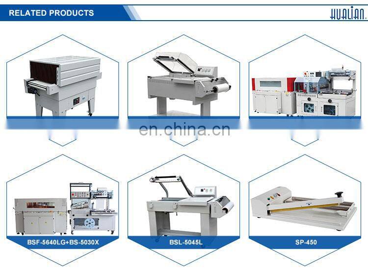 BSF-5540A HUALIAN Box Shrink Machine