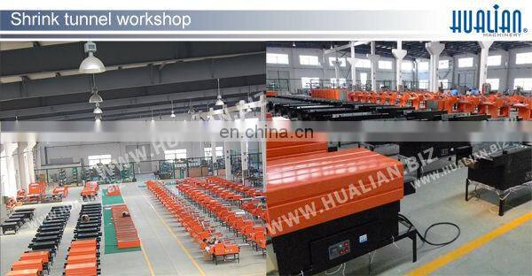 BS-1540 HUALIAN Honey Processing And Packing Machine Wide Bottle Label Shrink Machine