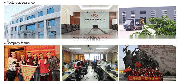 3 ton heavy duty clamp