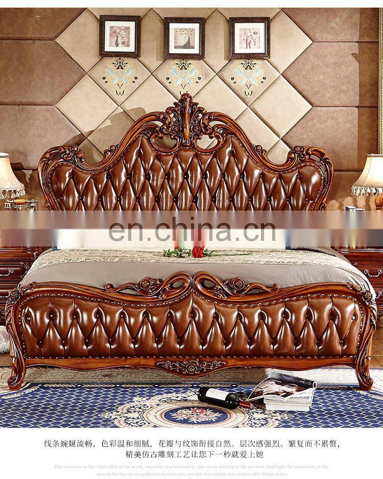 American Oka Solid wood bedroom bed Classic design Royal leather double bed