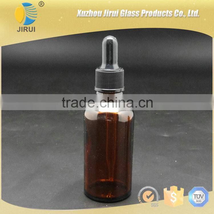 50ml amber essential oil glass bottle with black plastic cap