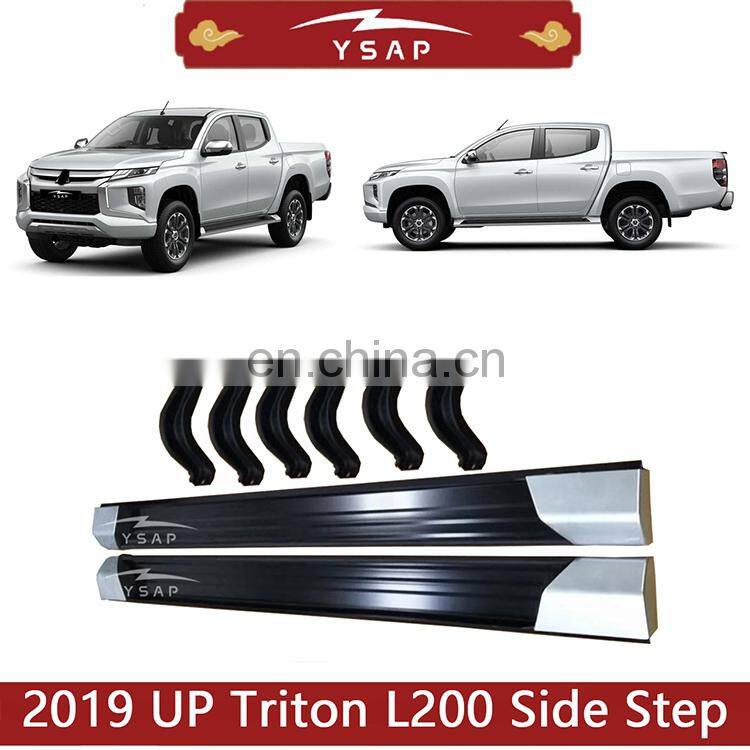Hot selling car parts side step running board for 2019 2020 Triton L200