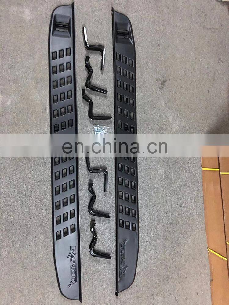 High quality auto body parts side step for Ranger Raptor