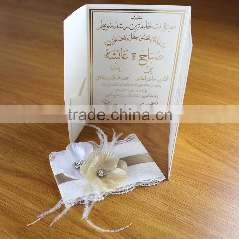 2016 Newest Customized Flower White Lace Luxury Arabic Wedding Invitation Cards