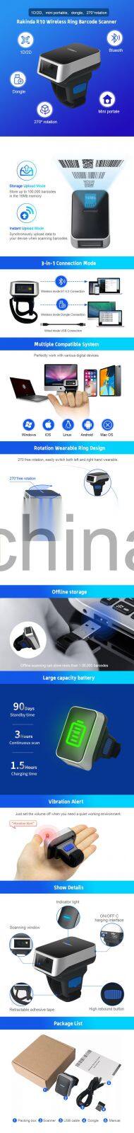 Mini Portable QR Barcode Scanner 1D 2D Wireless Wearable Finger Barcode Reader