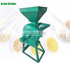 Modern Automatic Mini Rice Mill Plant Price For Sale