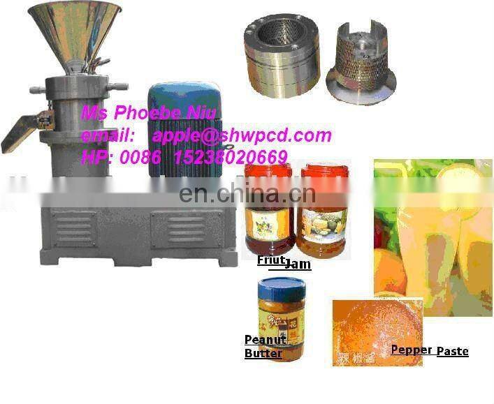 colloid mill machine,colloid mill, peanut butter grinding machine