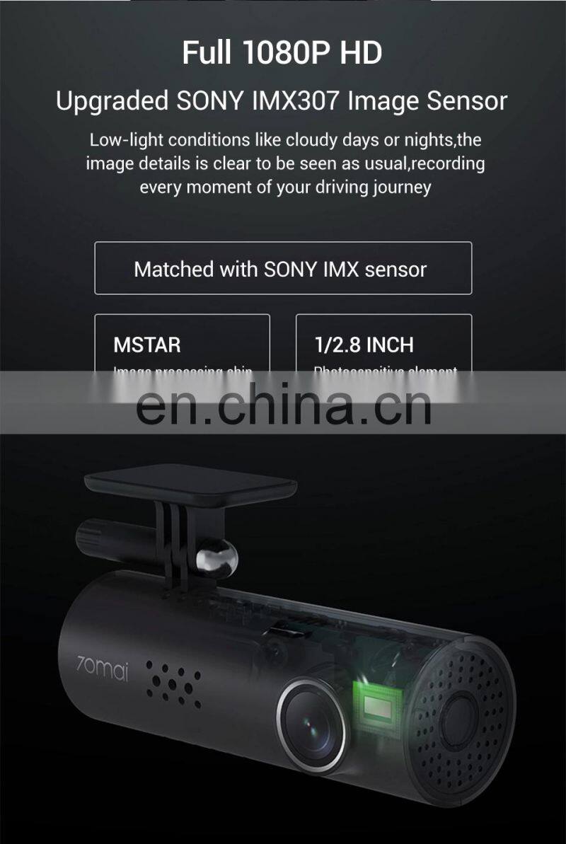 Original 70mai intelligent dashcam 1S navigation HD night vision car parking monitoring 24 hours free of wireless installatio