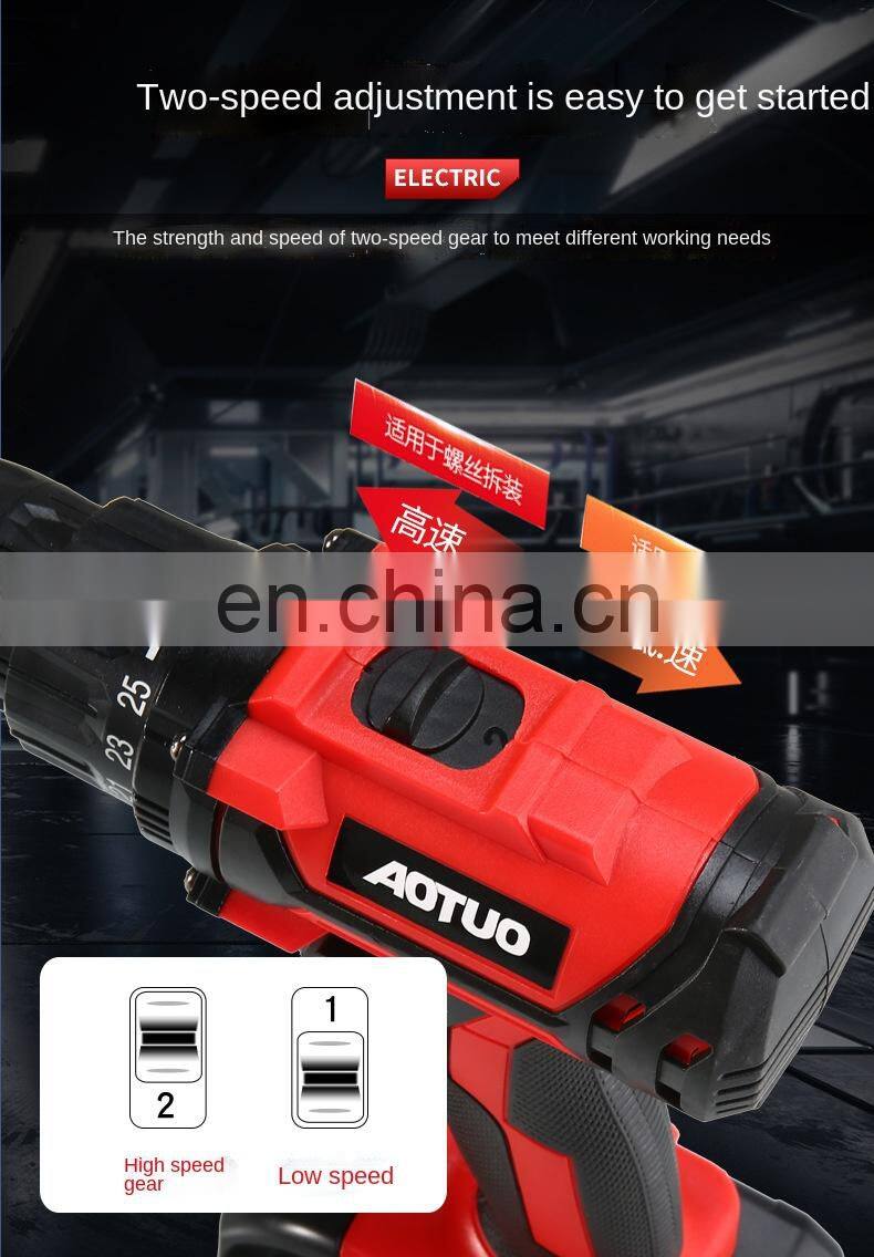 New Cordless Impact power wrenches Drill Electric Drill Rechargeable Electric Screwdriver drilling machines